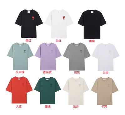 Ami - T-shirt — photo 3