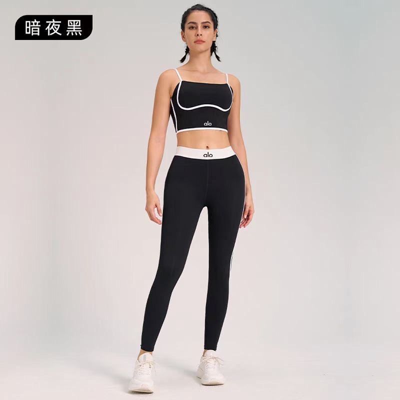 ALO-6553220 — style #198997751