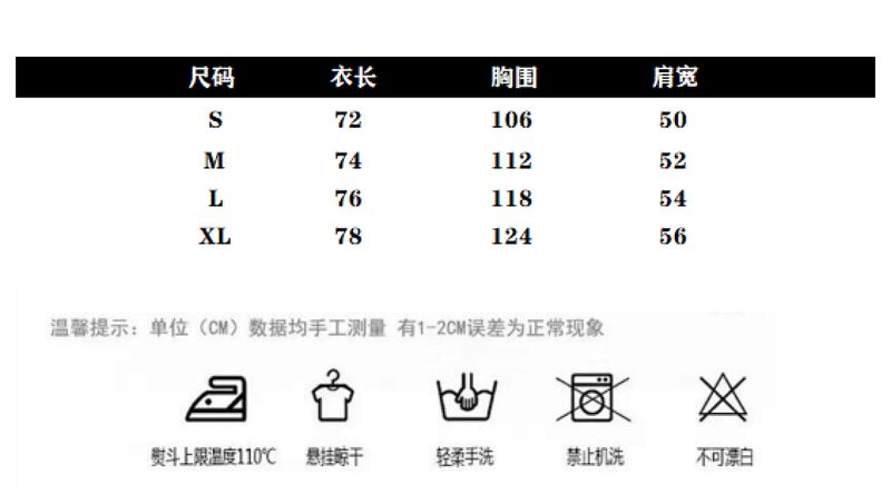 T8831 — style #T8831