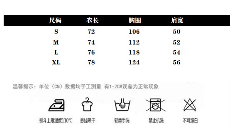 T8810 — style #T8810