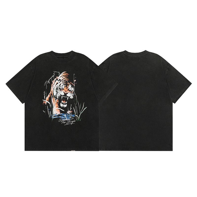 877# — style #877#