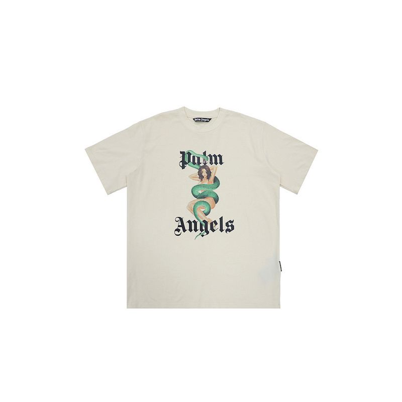 2335# — style #2335#
