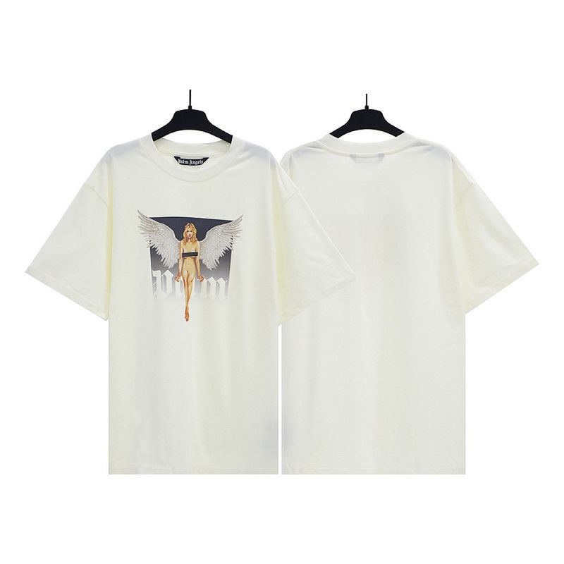 2337# — style #2337#