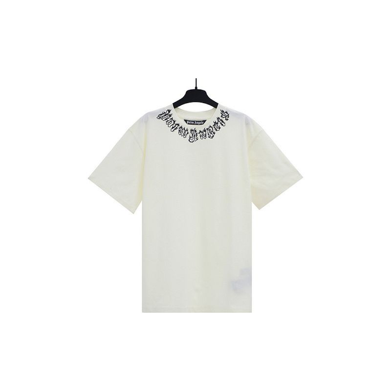 2338# — style #2338#