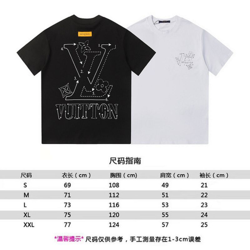 2501# — style #2501#