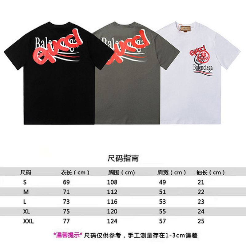 2375# — style #2375#