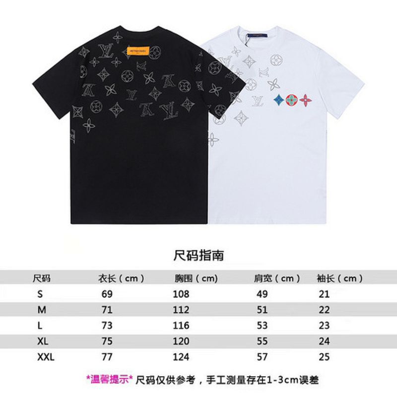 2316# — style #2316#