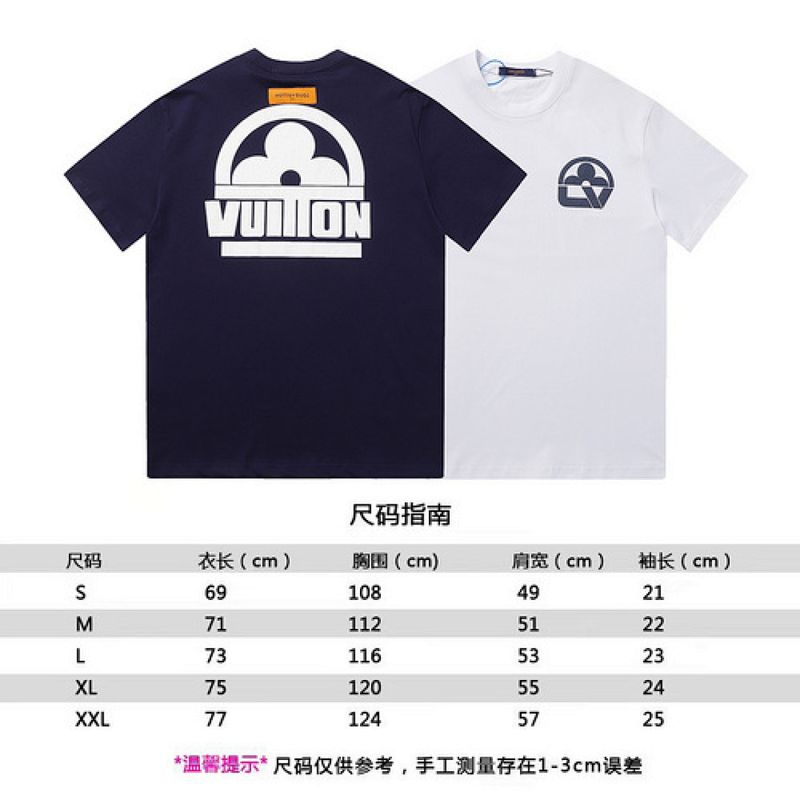 2398# — style #2398#