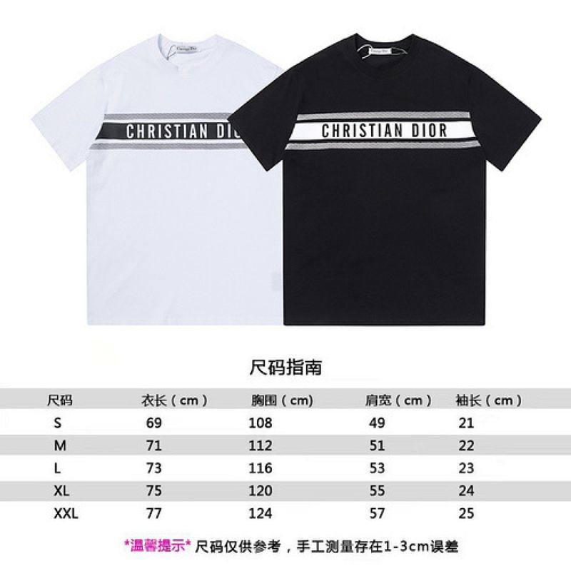 2338# — style #2338#