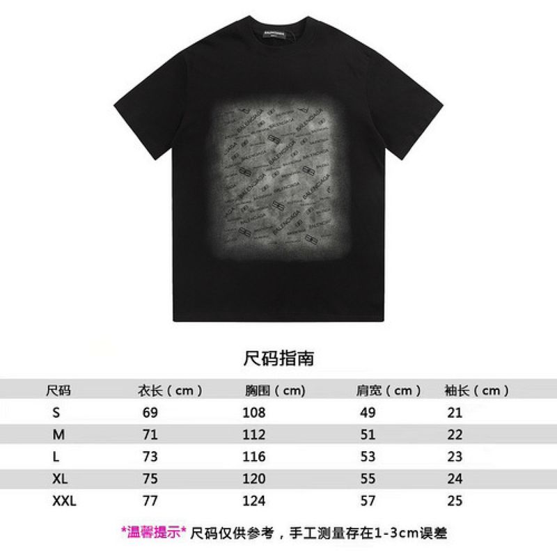 2511# — style #2511#