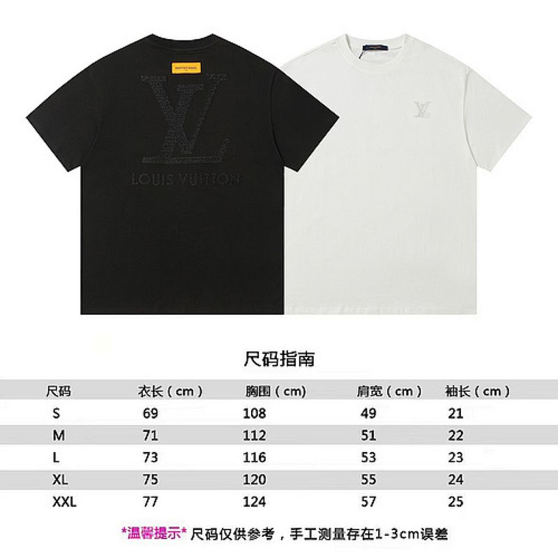 2578# — style #2578#