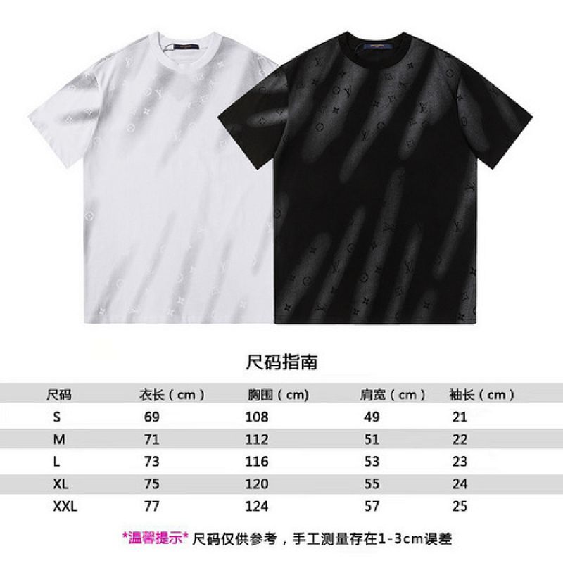 2552# — style #2552#