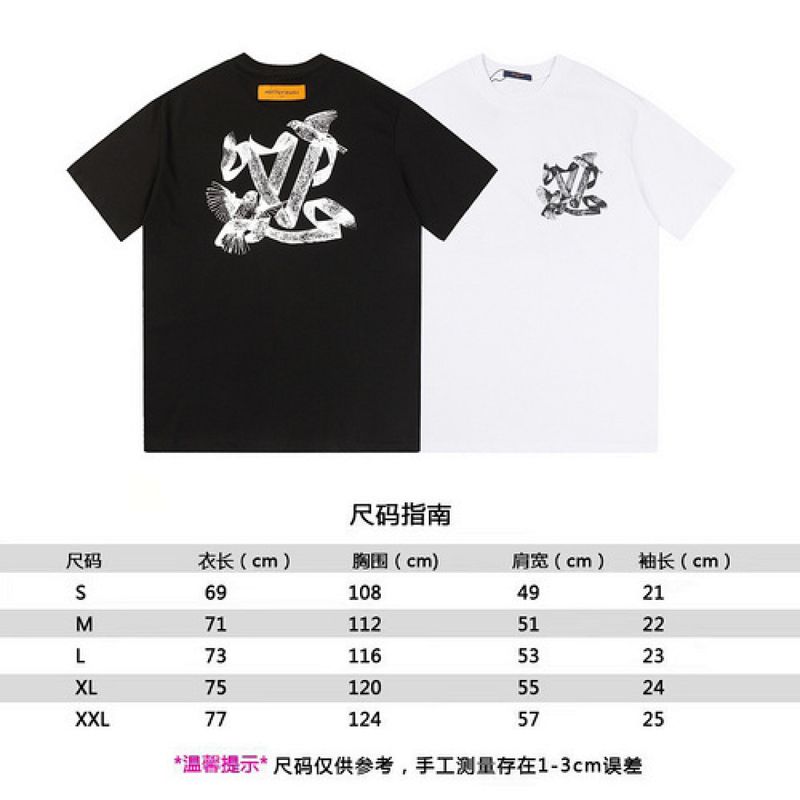 2539# — style #2539#