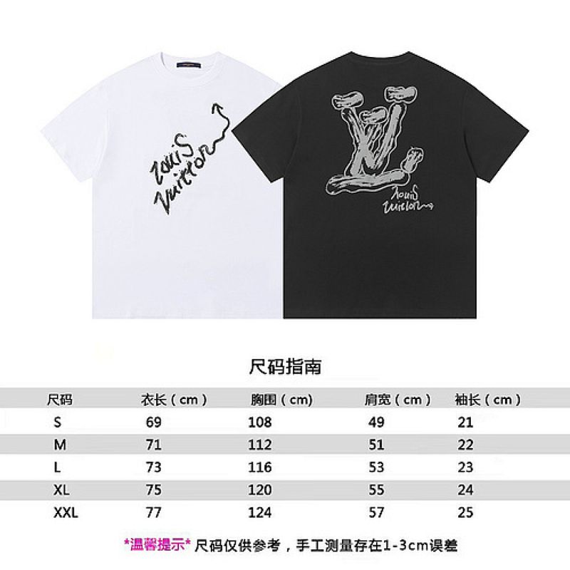 2599# — style #2599#