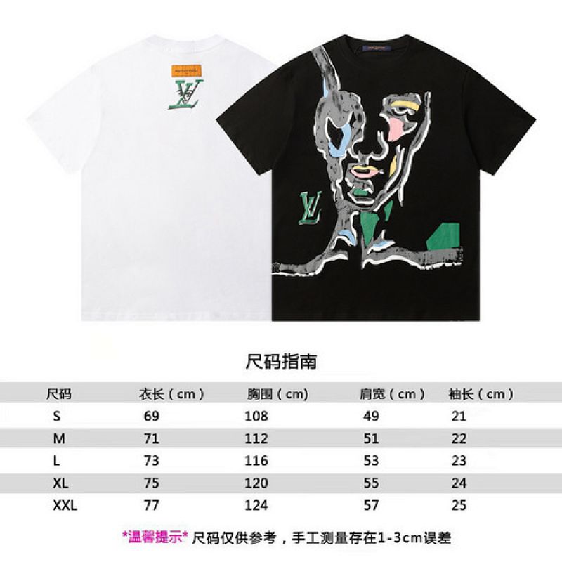 2560# — style #2560#