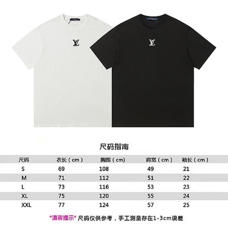2577# — style #2577#