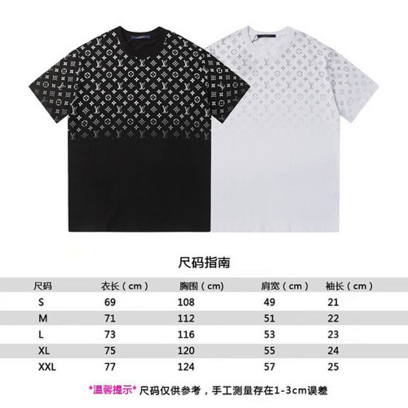 2507# — style #2507#