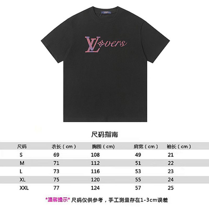 2616# — style #2616#