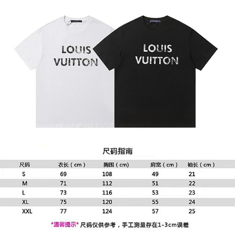 2571# — style #2571#