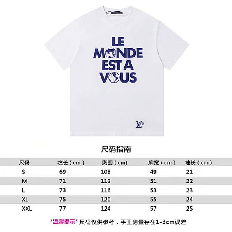 2611# — style #2611#