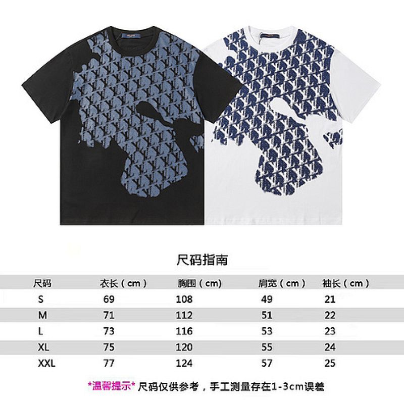 2570# — style #2570#