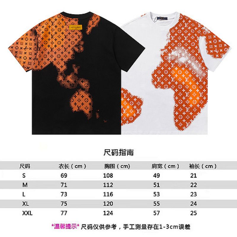 2581# — style #2581#