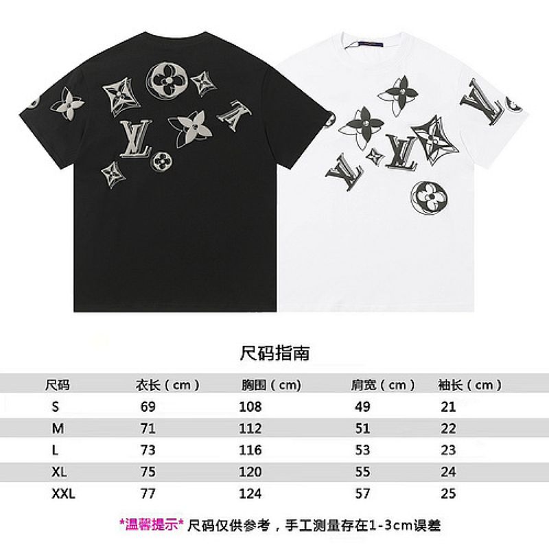 2621# — style #2621#