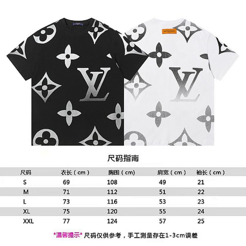 2618# — style #2618#