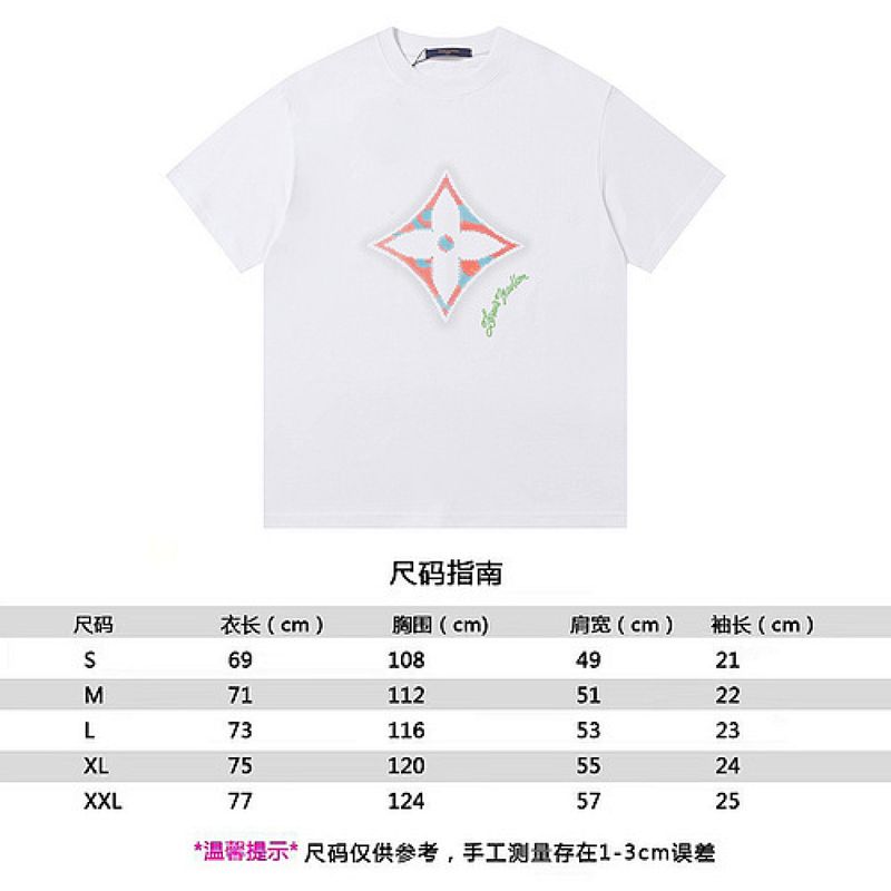 2613# — style #2613#