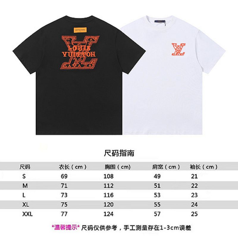2608# — style #2608#