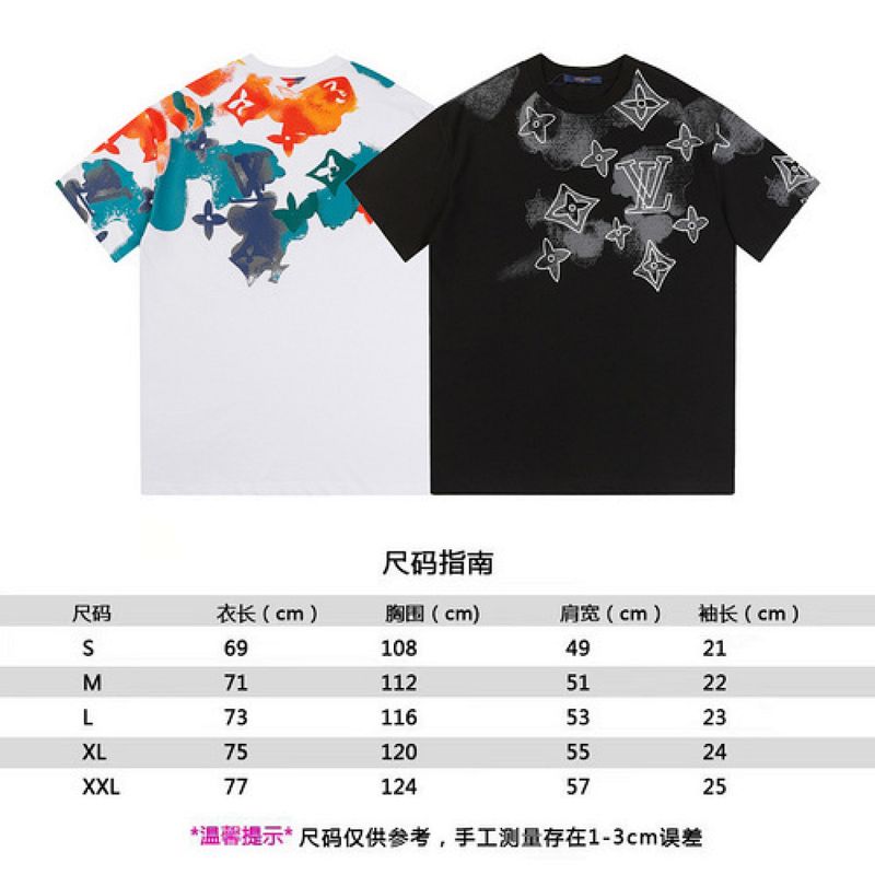 2555# — style #2555#
