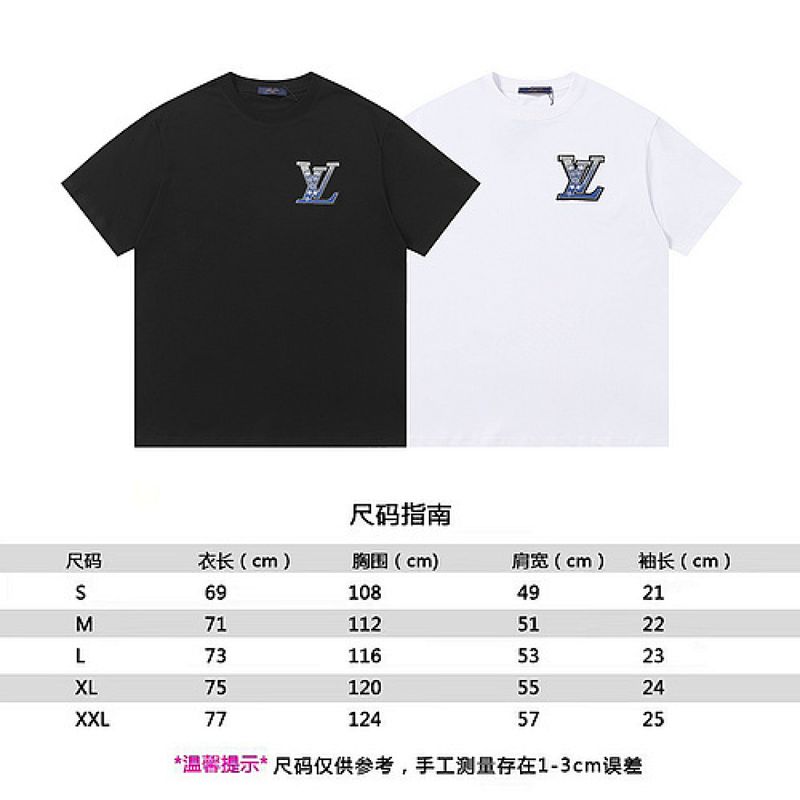2609# — style #2609#