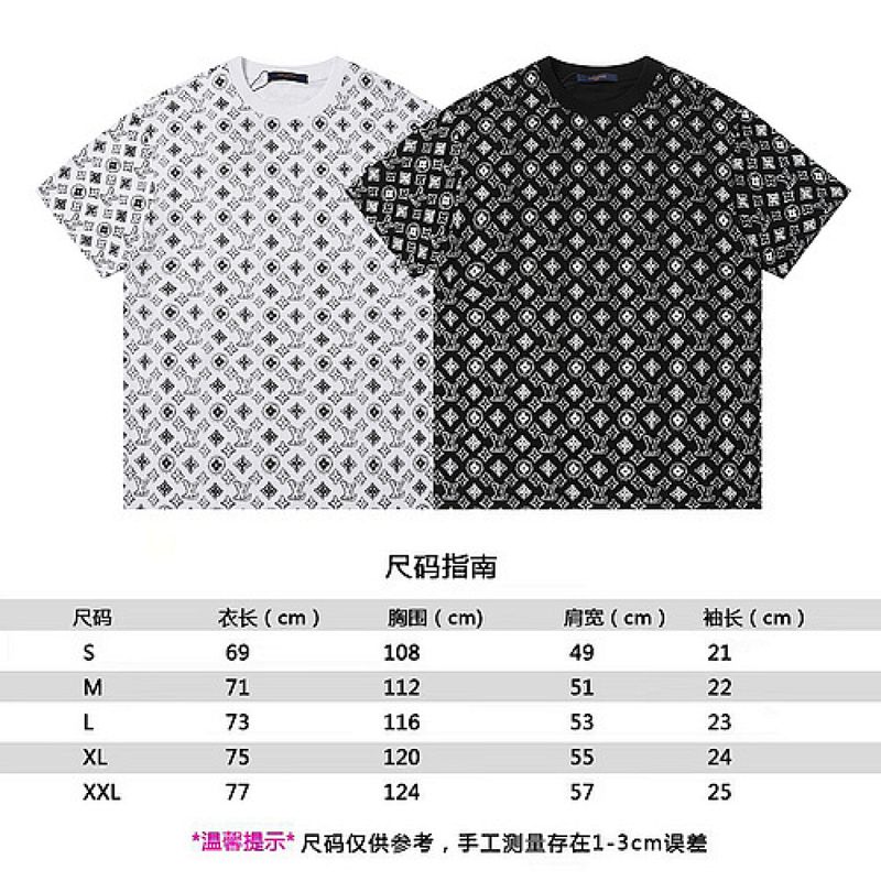 2579# — style #2579#