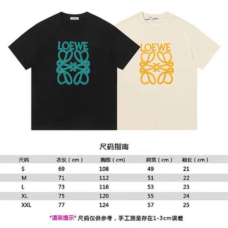 2586# — style #2586#