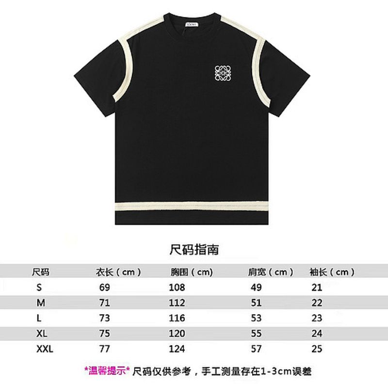 2610# — style #2610#