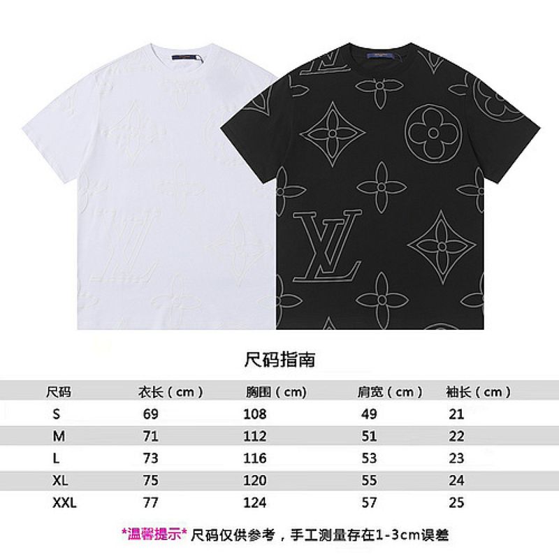2607# — style #2607#
