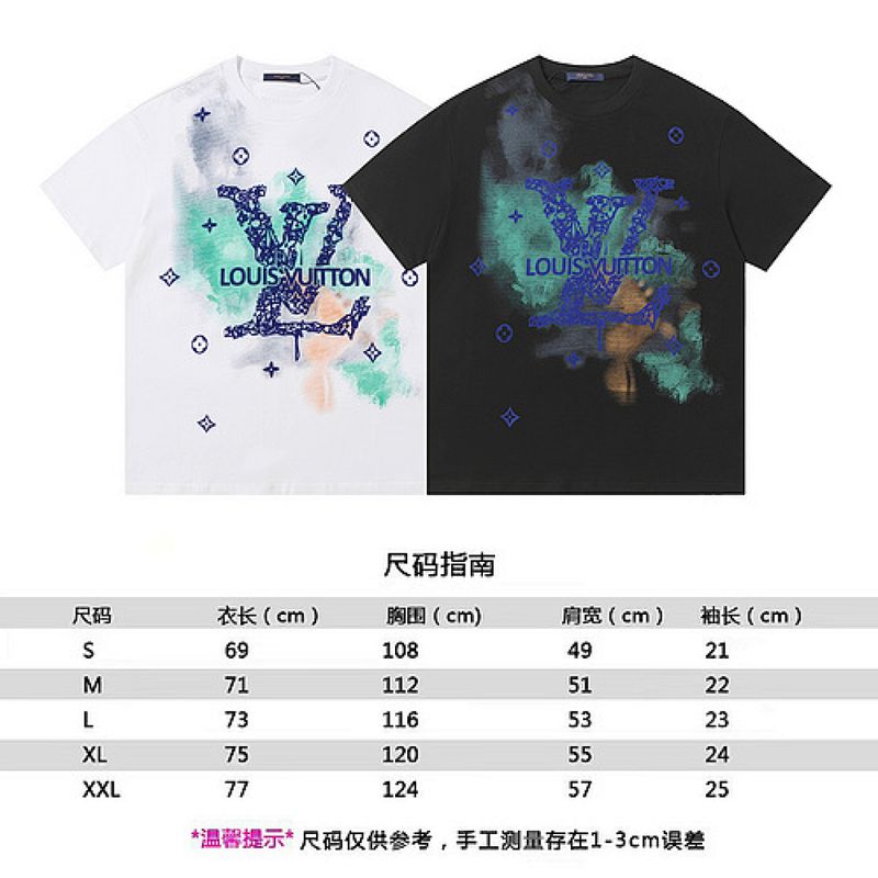 2617# — style #2617#