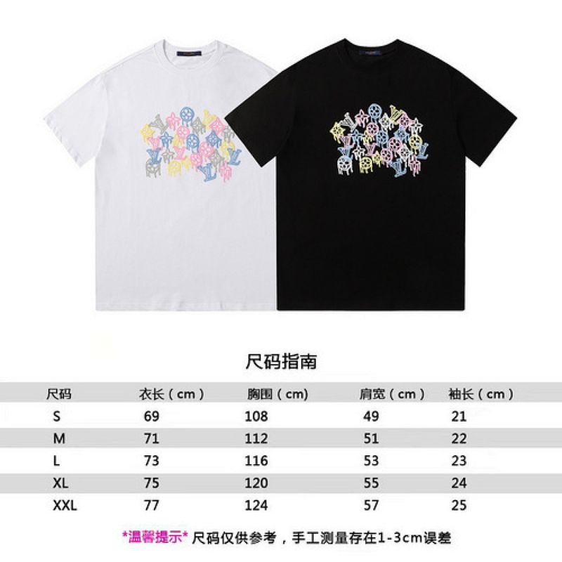 2556# — style #2556#