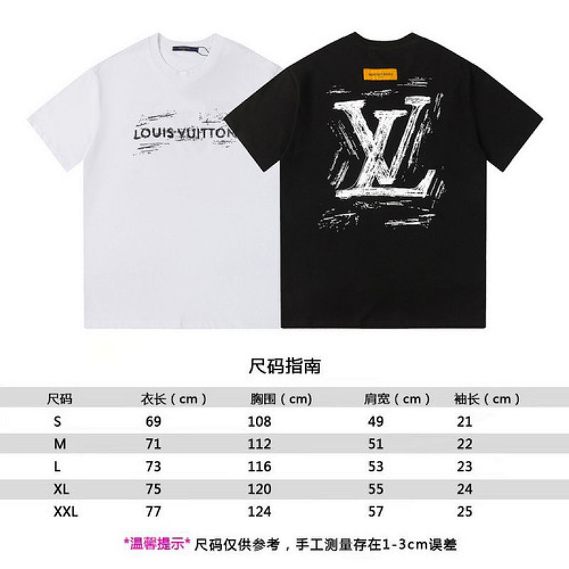 2526# — style #2526#