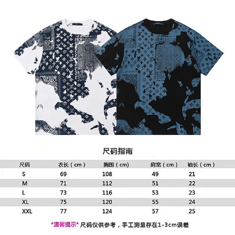 2580# — style #2580#