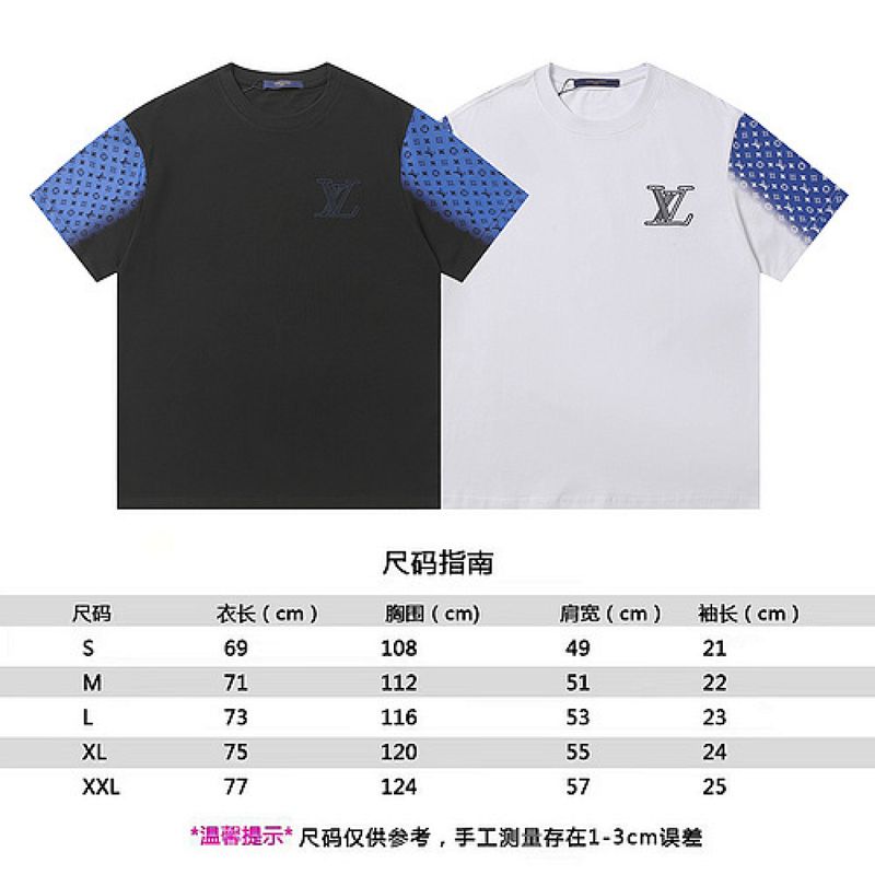 2620# — style #2620#