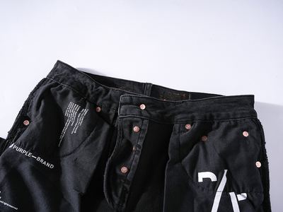 Size: 30 32 34 36 38 M8 Ref PU7001 Slim Tapered Stretch… — photo 3