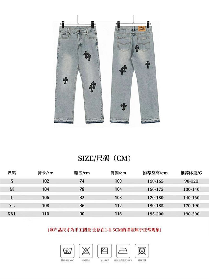 S M L XL 2XL 9915 95 28-36 — style #199004451
