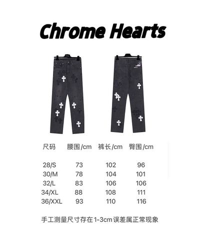 S M L XL 2XL LC 9925 120 28-36 — photo 2