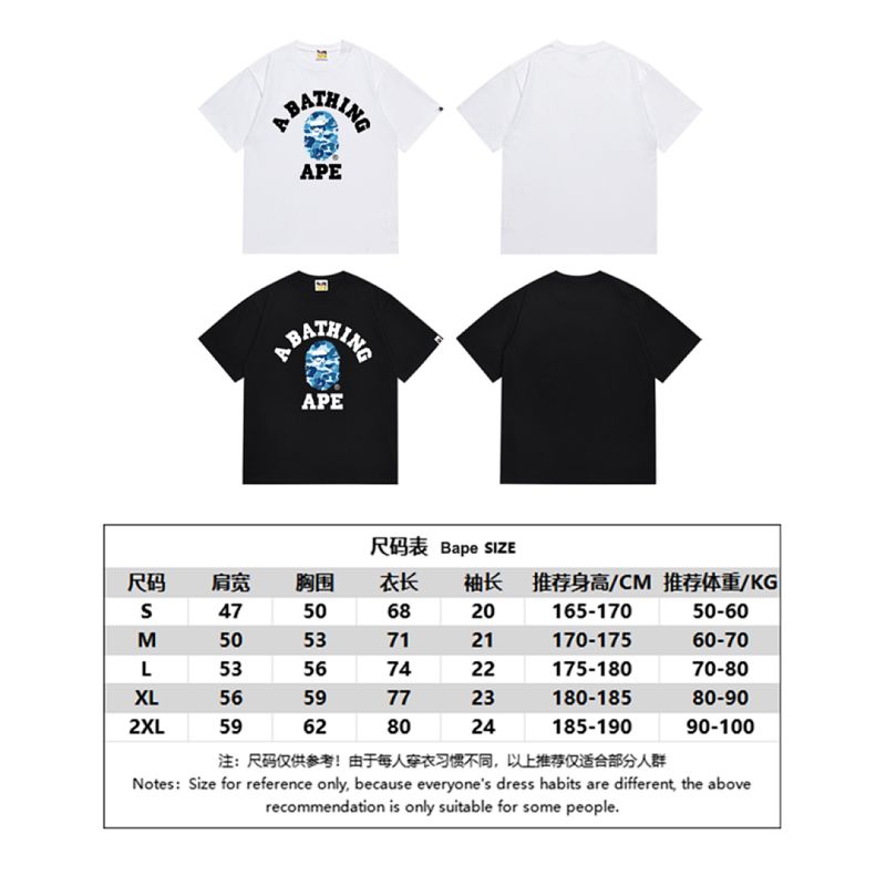 S M L XL 2XL 3XL 266 — style #199039161