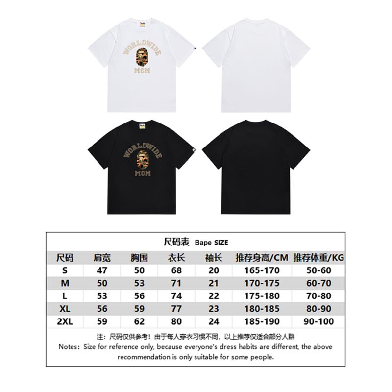 S M L XL 2XL 3XL 240 — style #199039168