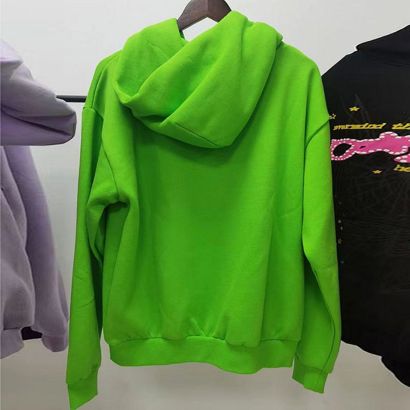 913# — style #913#