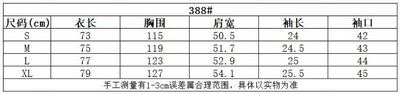S M L XL DM 48 388 DENIM TEARS Cotton Flower New Season… — photo 3