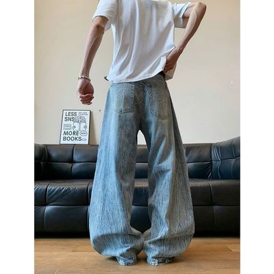 Wide-leg Jeans — photo 2